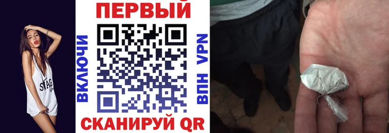 mega ТОР Верея АМФЕТАМИН Premium