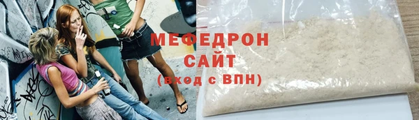 дмт Аркадак