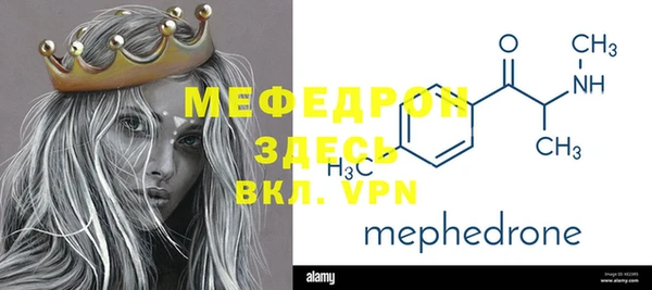 дмт Аркадак