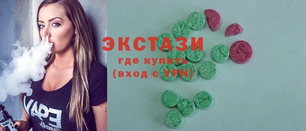 дмт Аркадак
