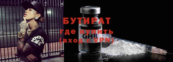 дмт Аркадак