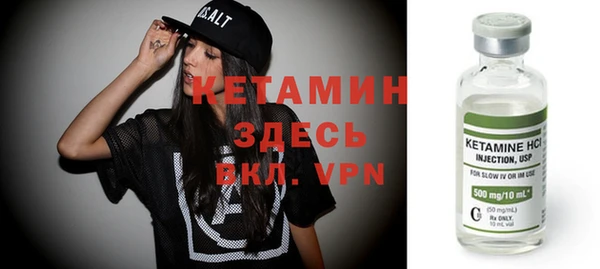 дмт Аркадак