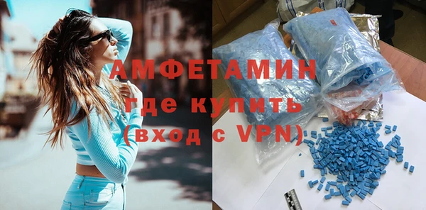 дмт Аркадак