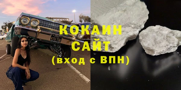 дмт Аркадак