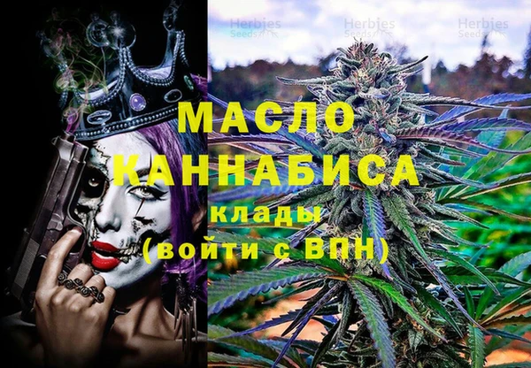 дмт Аркадак
