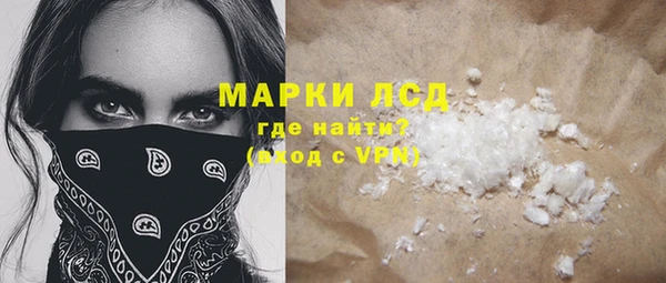 дмт Аркадак