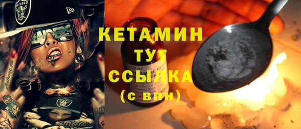 дмт Аркадак