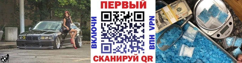 hydra ONION  Верея  Первитин кристалл  дарнет шоп 