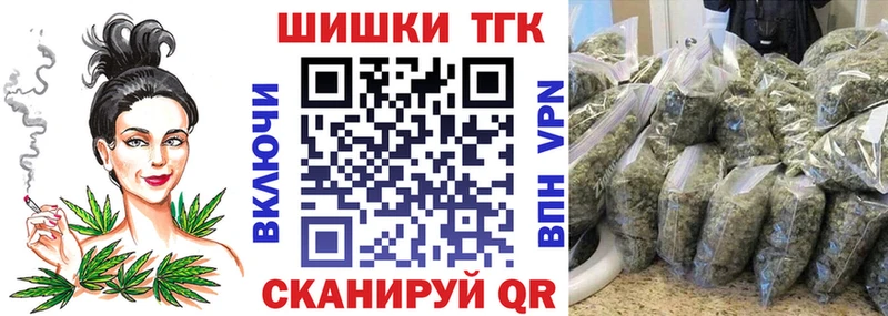 Каннабис тримм  цены наркотик  Верея 